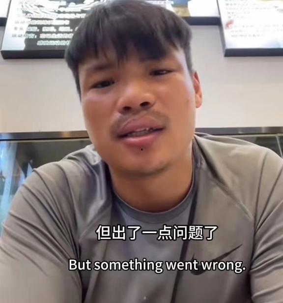 嘴哥爆料最新直播,最新热点事件幕后真相大曝光！