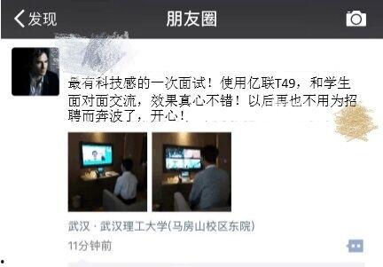 三代雷影大招爆料视频下载,震撼视频曝光，全新技能引发热议