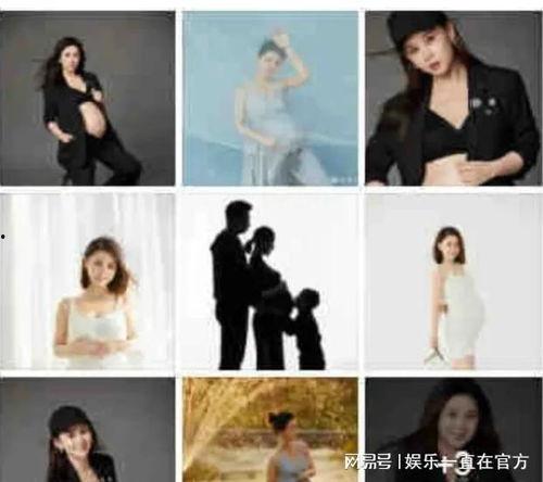 清朗行动娱乐圈吃瓜爆料 第3张 清朗行动娱乐圈吃瓜爆料 第3张