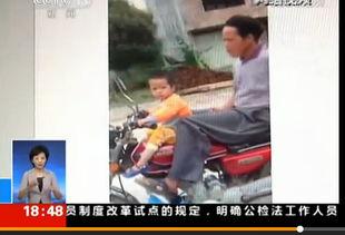 深圳女孩爆料爷爷视频播放,引发网友热议  第2张